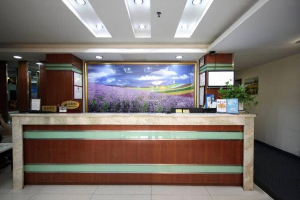 Yixin Business Hotel Гуанчжоу Экстерьер фото
